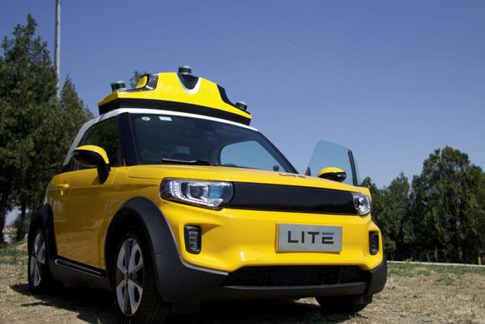 新物种：LITE添L3级无人驾驶技术 将亮相北京车展