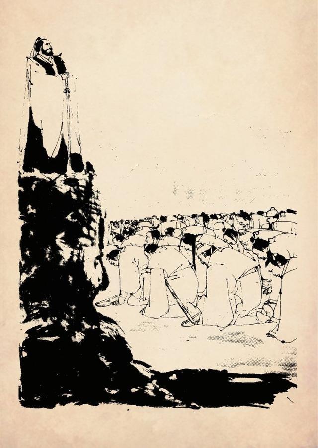 王司马金庸作品插图集之《笑傲江湖》，请喜欢的朋友欣赏