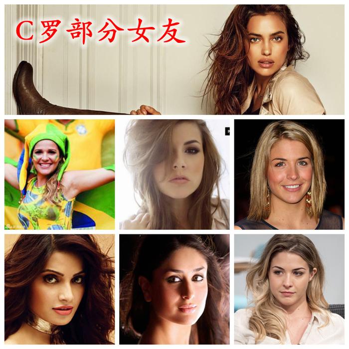 梅西、C罗、内马尔，谁的女人最漂亮？谁的女人最幸福？
