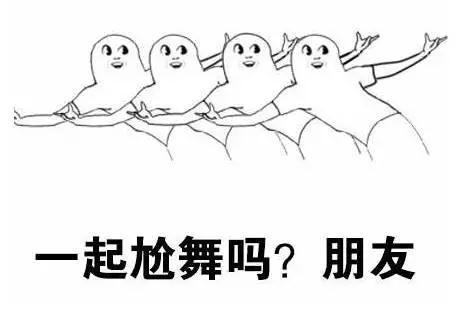 群魔乱舞,大妈的专属娱乐?这么想广场舞,你就out了