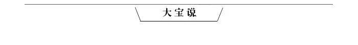 9驾 | 体验一周后 我对这台10万级纯电动车有了不同看法