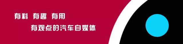 福特野马侵权四川野马，这次我站四川野马