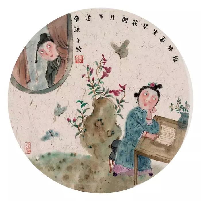 当代国画家徐鹤~美女画家曹颖乡土风情人物作品欣赏