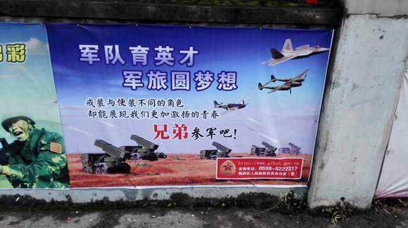 中国003型航母正式亮相：为什么只有3条电磁弹射器？