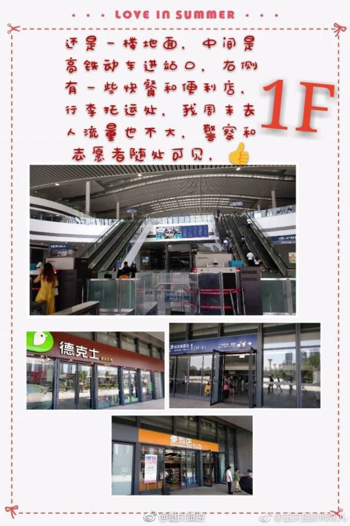 兰州西站周边按摩放松好去处实地探访指南