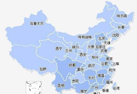 中国四大省会城市, 地位千年不变, 最长超过两千年