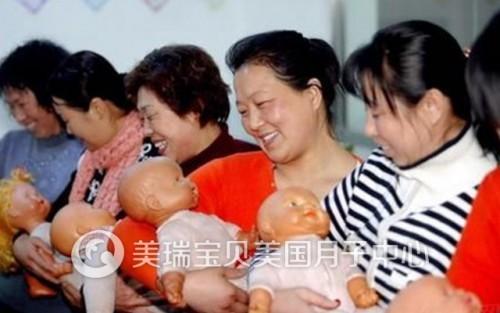 月子中心在美国合法吗_美国坐月子好的月子中心有那些_月子中心赴美生子