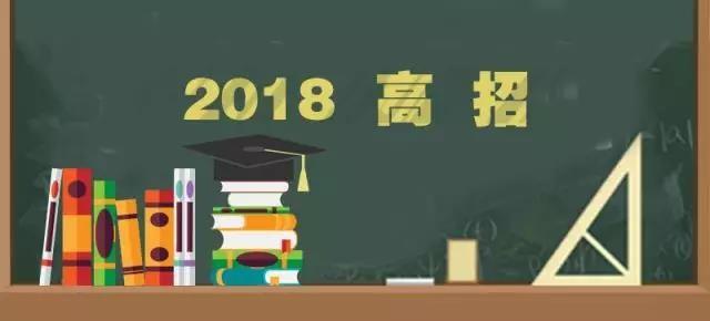 2025中级经济师经济基础知识更新解读