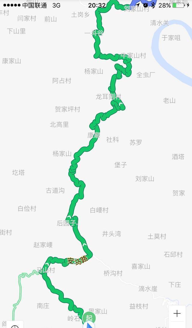 用轮印触碰, 被吹上天的陕西“1号公路”, 值不值的去自驾|上