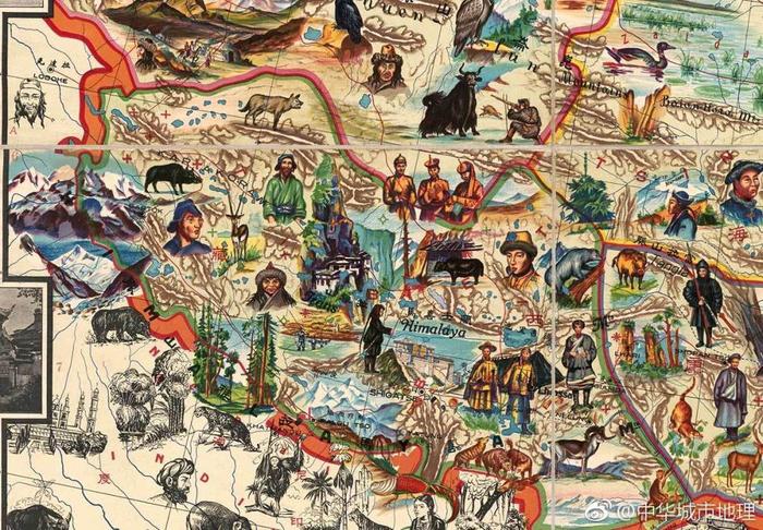 1931年绘制的《象形中华民国人物舆地全图》