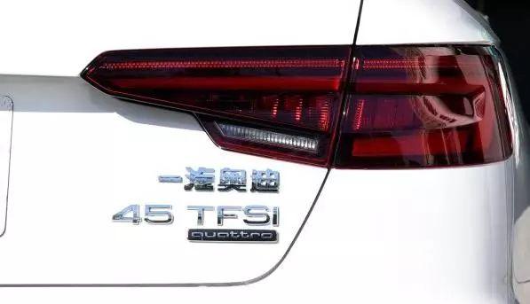 28T等于2.8T? 汽车尾标上的数字到底代表啥？