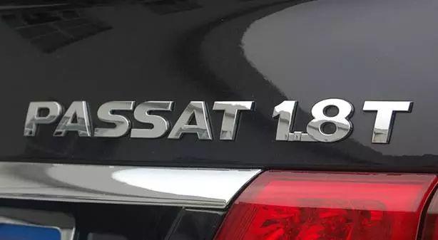 28T等于2.8T? 汽车尾标上的数字到底代表啥？