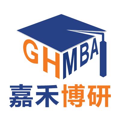 EMBA：清华EMBA、北大EMBA、人大EMBA项目特点全介绍