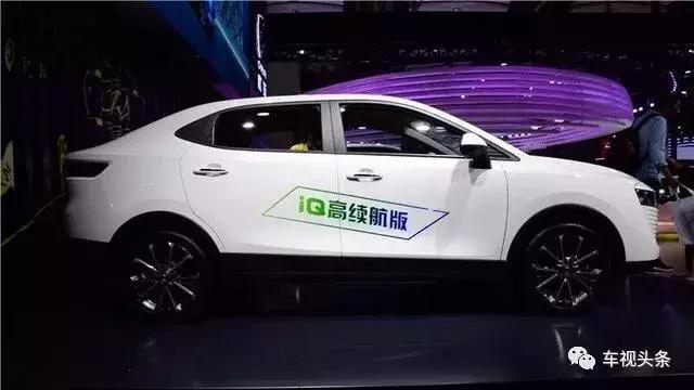 欧拉ORA多款车型亮相广州车展，它才是真正的新能源网红！