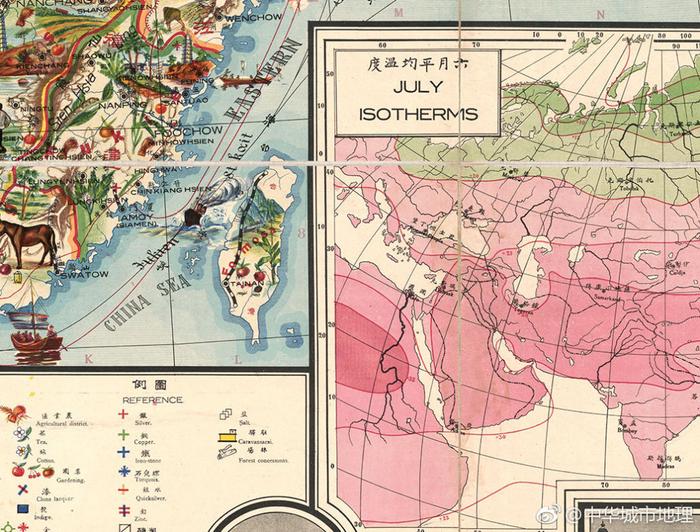 1931年绘制的《象形中华民国人物舆地全图》