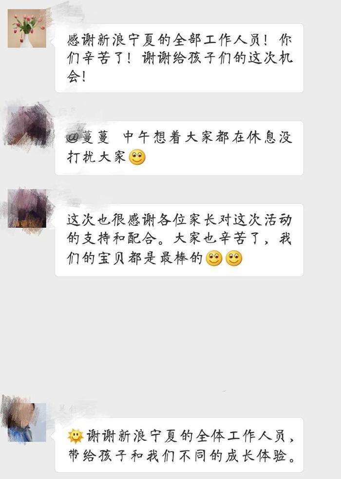 开学“消防第一课”火热开讲