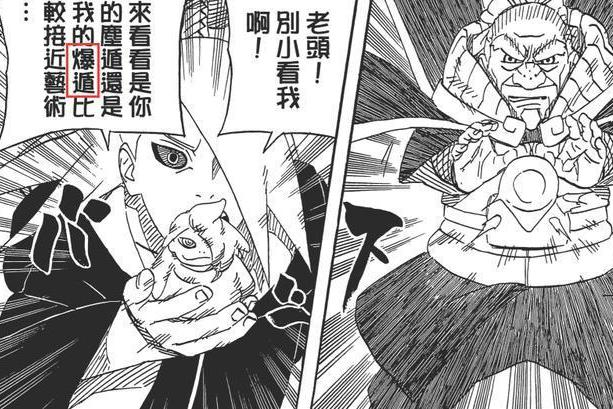 深入解析达拉斯独行侠进攻体系与挡拆战术的演变