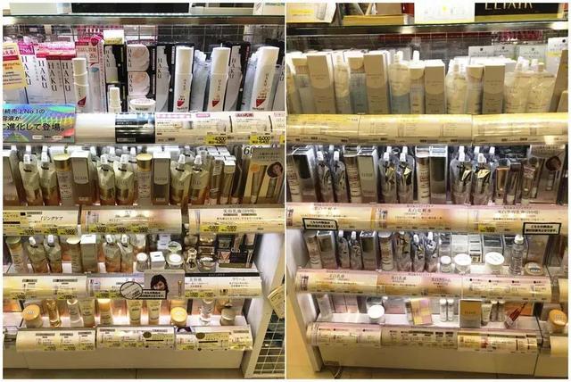 在中国怎么买到日本化妆品