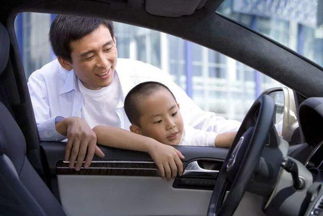 安全是给孩子最好的礼物 带儿童开车出行都应注意哪些方面？