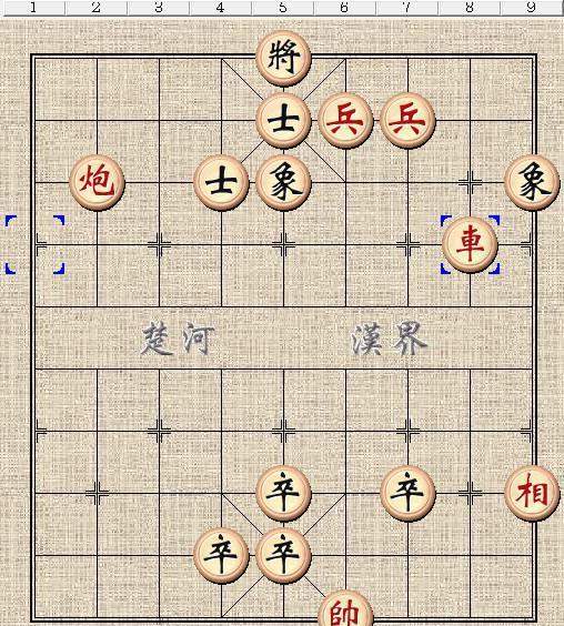 街头象棋残局，黑棋只有四大天王，红旗车炮双兵，高智商人来破解