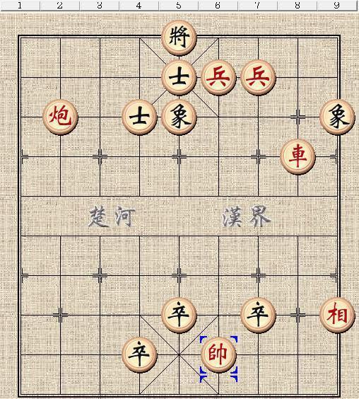 街头象棋残局，黑棋只有四大天王，红旗车炮双兵，高智商人来破解