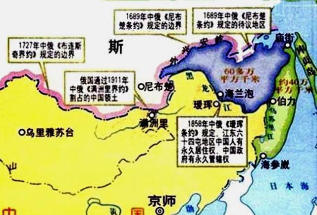 《恰克图条约》不平等中国割让大半领土, 为什么中俄还要签订?