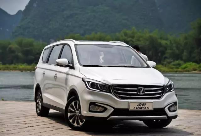 长安第一款MPV, 6.79万起, 上市前就卖得比奥德赛多?