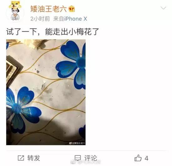 囧哥:惊魂！奔驰定速巡航失灵，时速120码冲过收费站