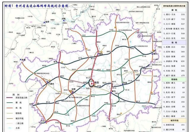 这个省交通太厉害，县县通高速，2022年要排名中国第一