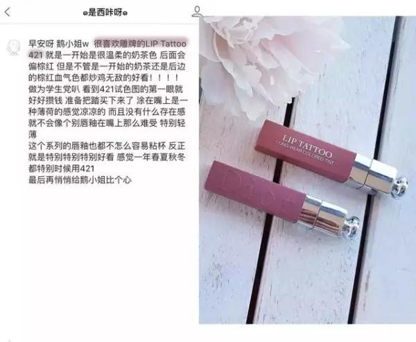 Dior、YSL、MAC|最值得买的口红究竟是哪支?