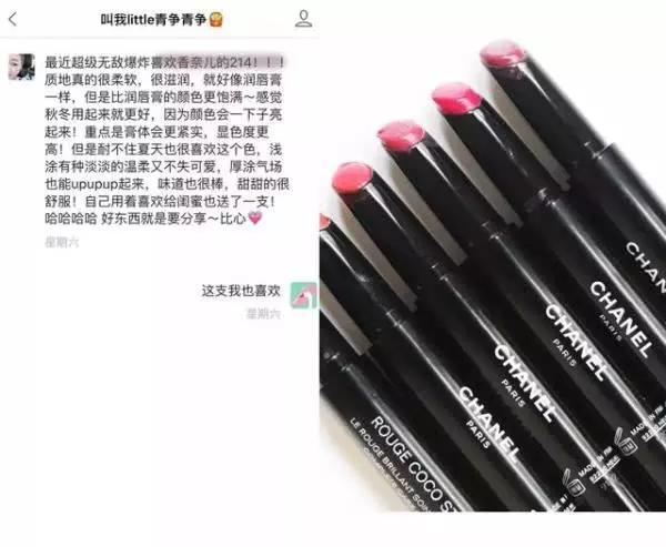 Dior、YSL、MAC|最值得买的口红究竟是哪支?