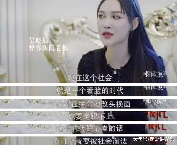 剑桥学霸女神王诺诺人设崩塌, 网友: 别再骗我们了, 还不如整容女