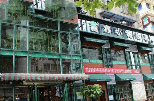 武汉10大最值得去的网红餐厅，吃美食拍靓照，你去过吗？