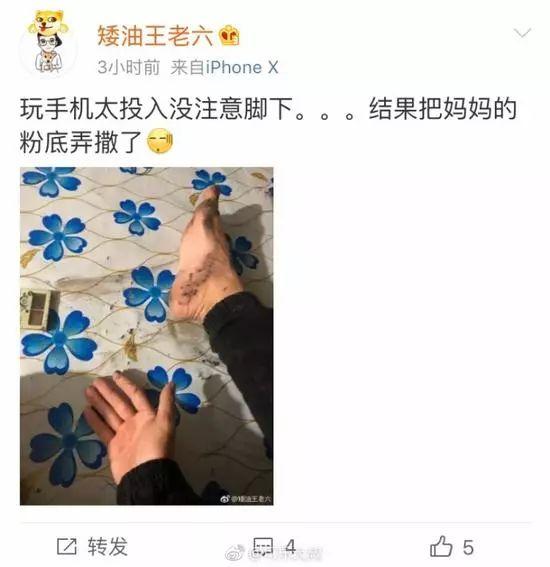 囧哥:惊魂！奔驰定速巡航失灵，时速120码冲过收费站