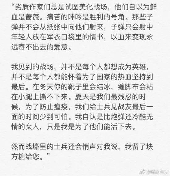 囧哥:惊魂！奔驰定速巡航失灵，时速120码冲过收费站