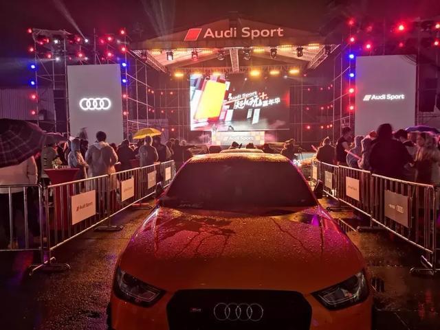 金港赛道的最后一次献给奥迪，Audi Sport嘉年华带你玩转赛道！