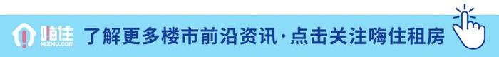 租客交不起房租，房东就扣留其财物，房东就不能为租客考虑吗？