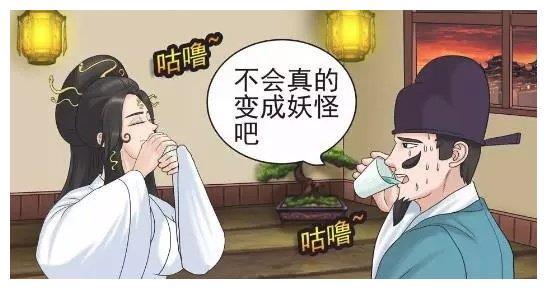 诙谐漫画:白蛇不再爱徐贤，而是与法海合谋！