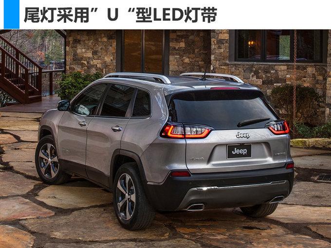 换搭2.0T动力猛增！Jeep推全新一代自由光，车身将加长