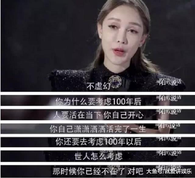 剑桥学霸女神王诺诺人设崩塌, 网友: 别再骗我们了, 还不如整容女