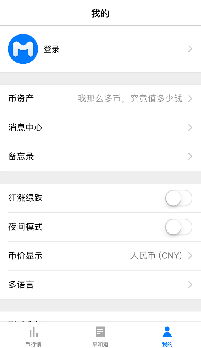 一链一应用”之XRP、MyToken_财经头条