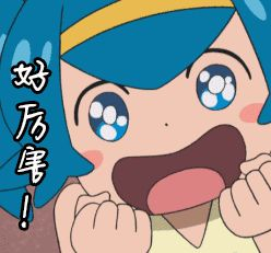 测评了排行前十的旅行app后,才发现携程会员的优势是这个……