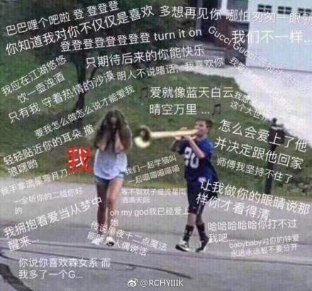 囧哥:她的哭践踏了很多人的努力 没错这个人就是孟姜女