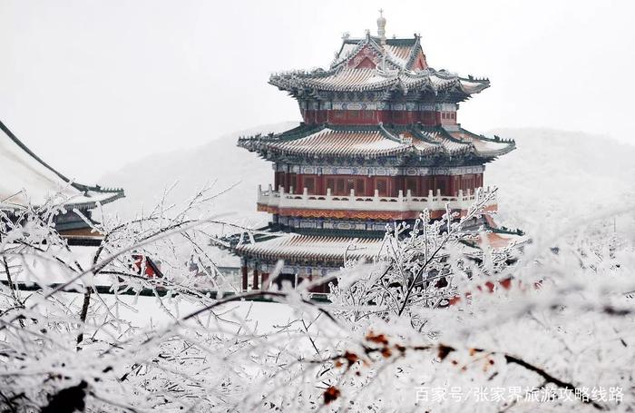 张家界冬天去好玩吗？张家界冬季旅游攻略