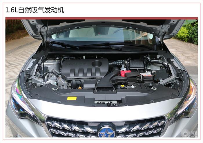 2019款启辰D60正式上市 售6.98万起/增电子手刹