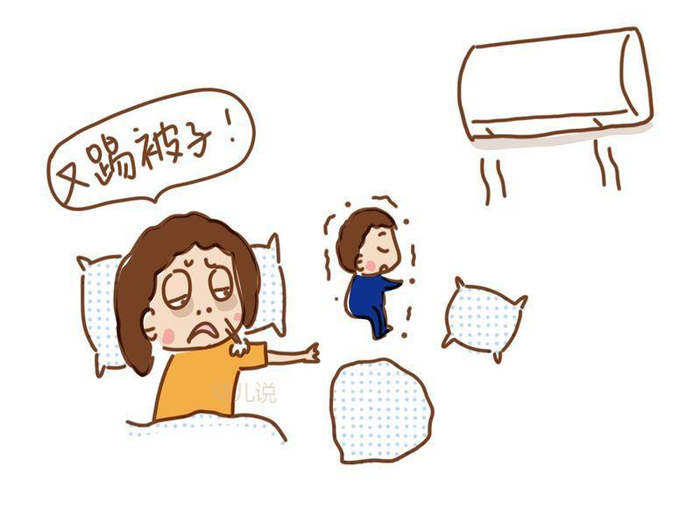 孩子吹空调着凉易感冒?老一辈说法靠谱吗?终于找到科学研究