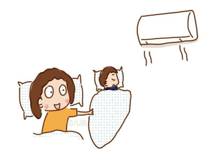 孩子吹空调着凉易感冒?老一辈说法靠谱吗?终于找到科学研究