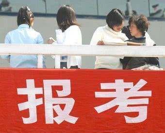 北京地区的孩子考清华、北大，真的比其它地方的人容易些吗？