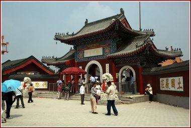 天津十大著名寺庙排行榜 也是香火最旺的十大寺庙