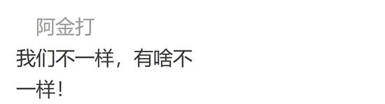 囧哥:光天化日下汽车不翼而飞?原来只是没拉手刹被风吹跑